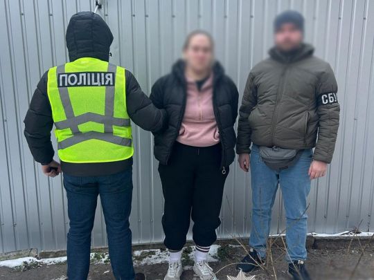 Вибух на Героїв Дніпра в Києві влаштувала 24-річна мешканка столиці. Фото поліції