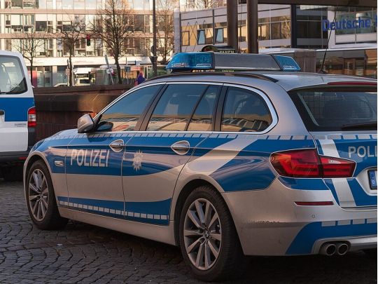 Дело Демчака планируют передать в суд в феврале. Фото из Википедии