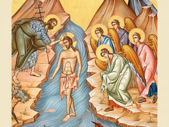 Богоявлення або Водохреще святкують 6 січня. Фото зі сторінки ПЦУ в соцмережі