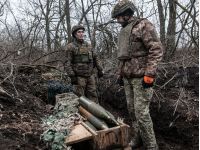 война РФ против Украины