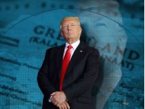 Трамп
