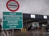 Поважає путіна: прикордонники не&nbsp;пустили в&nbsp;Україну італійця після скандалу в&nbsp;автобусі