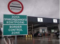 Україна відмовила у в'їзді італійцеві з проросійськими поглядами
