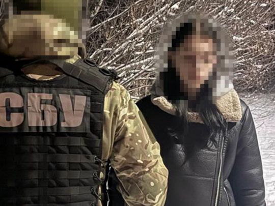 СБУ задержала 16-летнюю агентку ФСБ - Фото: СБУ