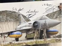 Винищувач Mirage 2000-5F. Фото Telegram-канал «Водограй»