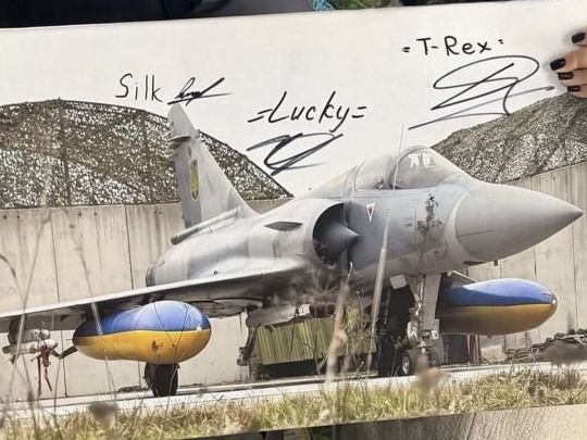 Винищувач Mirage 2000-5F. Фото Telegram-канал «Водограй»