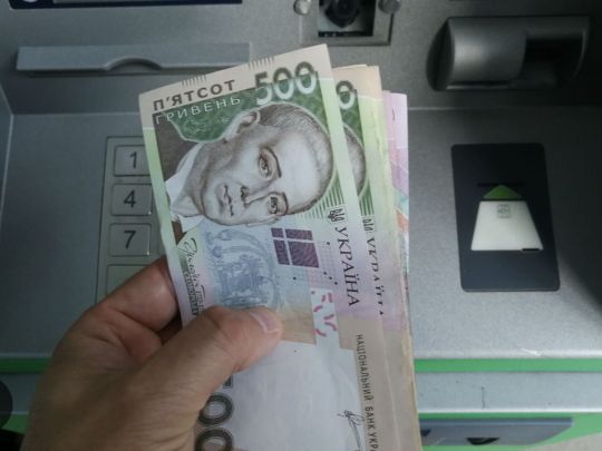 Держава передбачила додаткову разову виплату для ВПО, фото з відкритих джерел