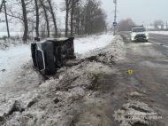Маршрутка &laquo;поскользнулась&raquo; на&nbsp;Сумщине: восемь пострадавших (фото)