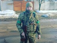 Осиротіла шестирічна донька: на&nbsp;Сумщині загинув розвідник, який боронив країну з&nbsp;2017 року