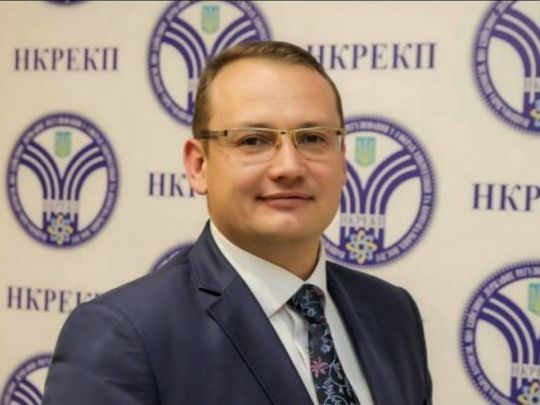 Олександр Формагей