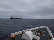 В&nbsp;МЗС відреагували на&nbsp;захоплення російського танкера