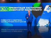 Михаил Поплавский