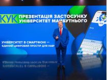 Михайло Поплавський