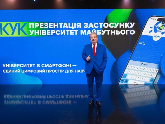 Михайло Поплавський