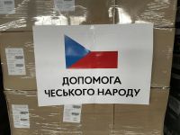 Допомога чехів Україні