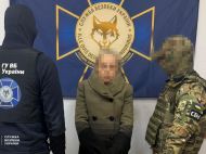 Вигулювала собак і&nbsp;наводила удари: СБУ затримала російську шпигунку в&nbsp;Одесі