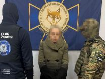 На росіян в Одесі працювала 52-річна безробітна. Фото СБУ