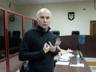 Понад 33 млн за&nbsp;свободу: Шуфричу дозволили вийти з&nbsp;СІЗО під заставу