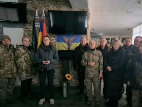 Спілка ветеранів