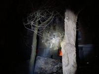 Фото з тг-каналу «Перший міський. Кривий Ріг»