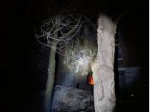 Фото з тг-каналу «Перший міський. Кривий Ріг»