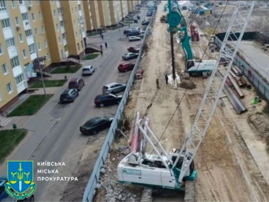 Метро на «Виноградар»