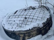 СБУ показала уламки &laquo;Орєшніка&raquo;, який ударив по&nbsp;Львову (фото)