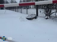 Их&nbsp;предупредили: польская армия следила за&nbsp;полетом ракеты &laquo;Орешник&raquo;