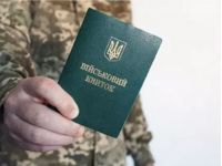 В ВСУ охотнее всего принимают лиц с 3 группой инвалидности, фото из открытых источников