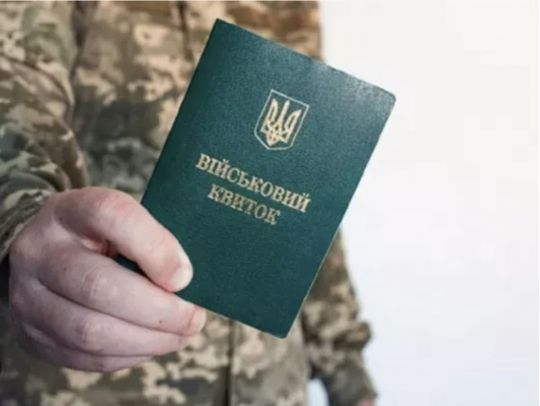 В ВСУ охотнее всего принимают лиц с 3 группой инвалидности, фото из открытых источников