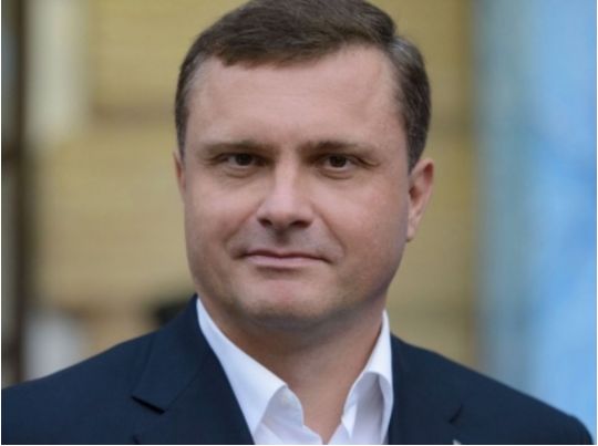 Сергій Льовочкін став власником землі у Карпатах, фото Вікіпедія