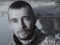 Вячеслав Тобола