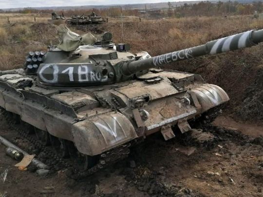 российский танк