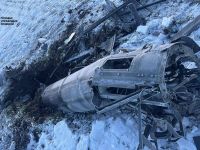 Збита в Україні «Герань 5»