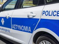 Кіпрська поліція