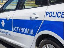 Кіпрська поліція
