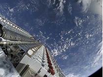 Starlink. Фото з відкритих джерел