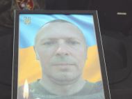 Півтора року вважали зниклим безвісти: на&nbsp;Хмельниччині попрощалися з&nbsp;воїном, який загинув під Покровськом