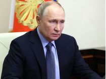 Путін