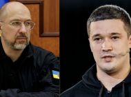 Рада провалила призначення Шмигаля міністром енергетики, за&nbsp;призначення Федорова навіть не&nbsp;голосували