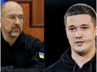 Шмыгаля и Федорова не смогли назначить на должности, фото из открытых источников