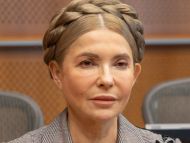 НАБУ і&nbsp;САП викрили Юлію Тимошенко на&nbsp;корупції, тривають обшуки в&nbsp;офісі &laquo;Батьківщини&raquo;