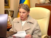 Юлия Тимошенко