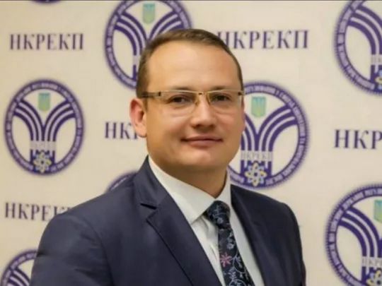 член НКРЕКП Олександр Формагей 
