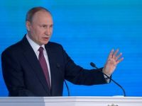 путін
