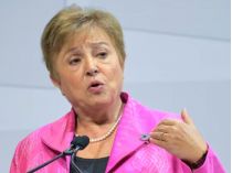  глава Международного валютного фонда Кристалина Георгиева