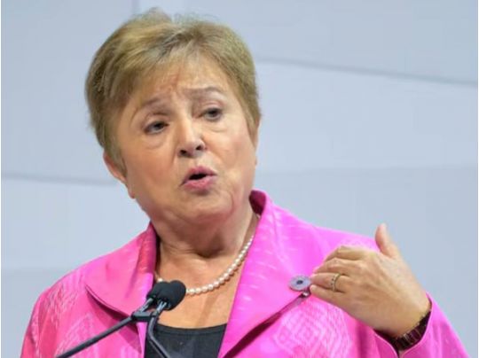  глава Международного валютного фонда Кристалина Георгиева