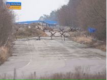 Граница между Украиной и Беларусью. Фото Радио Свобода