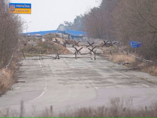 Кордон між Україною і Білоруссю. Фото Радіо Свобода