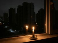 Блекаут у Києві